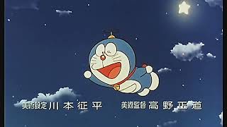 Doraemon op 1990 animali planeta [upl. by Fachanan]