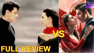 Kasautii Zindagii Kay 2 OR Kasauti Zindagi Ki Full Comparative Review of First Episode [upl. by Nitsa]