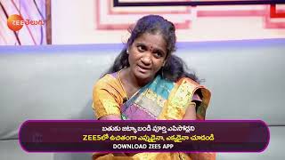 Bathuku Jatka Bandi  Zee Telugu Show  Watch Full Series on Zee5  Link in Description [upl. by Dirtsa]