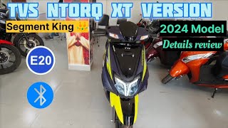 all TVS Ntorq XT version 2024 model review all new TVS Ntorq XT 2024 mode Bangla review blutooth [upl. by Ralyt643]