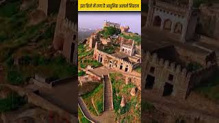 Golconda Fort History  বাংলা Travel Video  Hyderabad  Historic Landmarks explorersoumo [upl. by Adaha461]