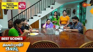 Constable Manju  Best Scenes  31 Oct 2024  Surya TV Serial [upl. by Neelyak]