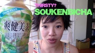 Drinking Sokenbicha 爽健美茶  Thirsty 4 [upl. by Dinesh]