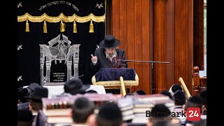 Shiur in Yeshivas Novominsk By Hagoan Rav Dov Landau [upl. by Gayl]