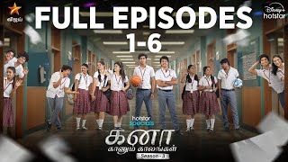 Hotstar Specials Kana Kaanum Kaalangal Season3Episodes 16All Episodes Out Now on Disney Hotstar [upl. by Etsirk498]