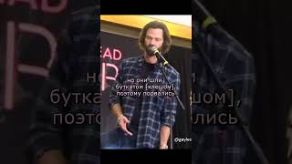 Что такое Ванкувер jaredpadalecki jensenackles spn 2023 [upl. by Netaf633]