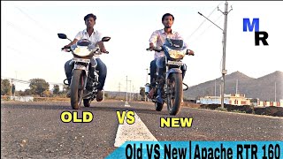 TVS Apache rtr 160 new VS old model comparation in hindi 2018 difference [upl. by Ecerahs836]