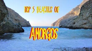 Top 5 beaches of Amorgos island Greece Οι 5 καλύτερες παραλίες της Αμοργού [upl. by Elsi]