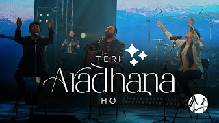 Teri Aaradhana Ho  Bridge Music ft Allen Ganta Philemon Anand amp Sheenu Mariam [upl. by Aloivaf]