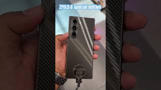 Z fold 6 special edition ￼ first look z fold 6 unboxing galaxy [upl. by Liahcim476]