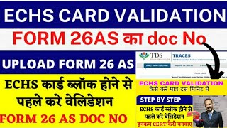 ECHS Cards Annual Validation कैसे करें  How to complete Annual Validation of ECHS Cards  echs [upl. by Lema]