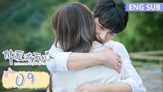 ENG SUB《仲夏满天心 Midsummer is Full of Love》EP09——主演：杨超越、许魏洲  腾讯视频青春剧场 [upl. by Aihsrop]