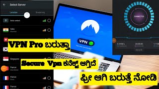 Secure Vpn Pro Working Full Details Kannada [upl. by Jesher681]