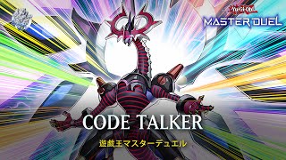 Code Talker  Firewall Dragon Darkfluid  Neo Tempest Terahertz YuGiOh Master Duel [upl. by Aneehc]