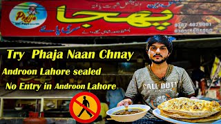 Try Phajjay Kay Naan Chany Legacy Of The Oldest Paye Shop in Lahore Androon Lahore Sealed  2024 [upl. by Myer]