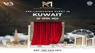 Kuwait Mall PreLaunch Ceremony in Kuwait 26April2024 Live1 [upl. by Etnohc179]