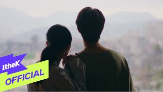 MV Noel노을  Unhateable미워지지가 않아 [upl. by Mill]