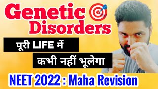 Genetic Disorders पूरी Life में नहीं भूलेगा🔥  Easiest Tricks  Neet 2022 [upl. by Cosenza]