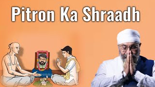 पितृ श्राद्ध • PITRON KA SHRAADH • BHAI SAHEB GURPREET SINGH JI RINKU VEER JI BOMBAY • SAAKHI [upl. by Nuahsor]