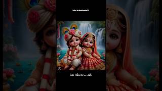 One of My Fav song ✨ radheradhe krishnastatus [upl. by Feil400]