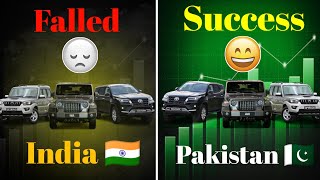 India की car पाकिस्तान में इतनी महंगी क्यों बिक रही है India Vs Pakistan  Cars Price Comparison [upl. by Boles]