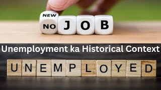 Unemployment In India  Ancient Era to Modern Era  Job Crisis [upl. by Loleta]