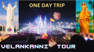 Velankanni Tour  One Day Velankanni Trip  Velankanni Church  Tourist Places [upl. by Aisatsan]