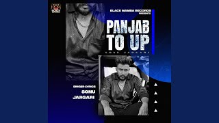 PANJAB TO UP [upl. by Anoved]