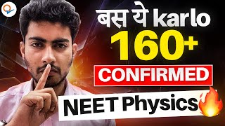 Guaranteed 160 in NEET physics 2024  High Weightage chapter NEET physics [upl. by Taka]