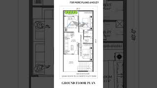 20x40 north face house plan with parking houzy 1bhk floorplan housedesign viralshorts home [upl. by Nwhas]