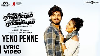 Ispade Rajavum Idhaya Raniyum  Yeno Penne Song  Harish Kalyan  Sam CS  Ranjit Jeyakodi [upl. by Yniffit]