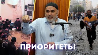 Правильный подход к мавлидам в наше время  Газа [upl. by Sheryle]