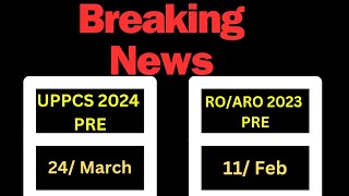 UPPCS 2024 Pre Exam Date Revealed Prepare for Success on March 24 2024 [upl. by Gaylord]