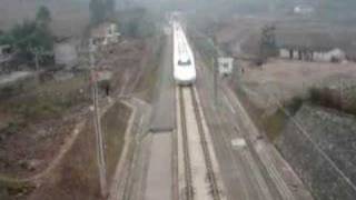 CRH2 at 220 kmh testrun [upl. by Rednirah]