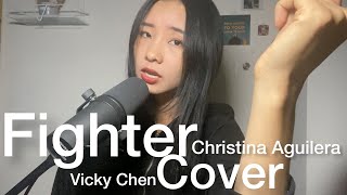 Fighter  Christina Aguilera cover [upl. by Enial]