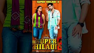 Super khiladi 3  South movies  Hindi movies  Telugu movies shorts [upl. by Kaine]