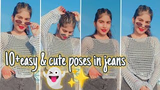 10easy amp cute poses in jeans👻✨kurti posesgirls snapchat photosmissbittu09 [upl. by Aidyn]