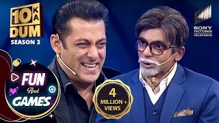 Comedian Sunil Grover ने Amitabh जी का Attire पहनकर DKD के मंच पर खेला KBC Game  DKD  Fun amp Games [upl. by Helaina531]