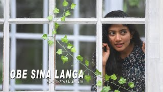 Asadithaya amp Saneth  OBE SINA LANGA  ඔබේ සිනා ලග cover Official Audio [upl. by Megan]