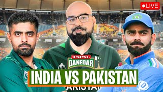 🔴Live Pakistan Vs India Post Match Analysis  ICC World Cup 2023  Junaid Akram [upl. by Odnama83]