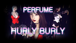 VAM MMD PERFUME  Hurly Burly 4K60 [upl. by Sergeant]