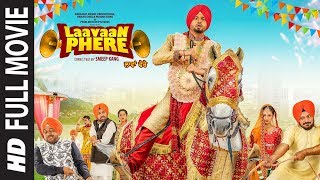 Laavaan Phere Full Movie  Roshan Prince  Rubina Bajwa  Latest Punjabi Movie [upl. by Savage]