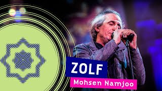 Zolf  Mohsen Namjoo  Nederlands Blazers Ensemble [upl. by Damien]