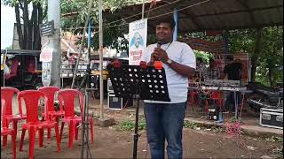 Mindathedi KuyileMalayalam film song  Raga Mishra Pahadi  Thalam  Aadi [upl. by Sundberg857]