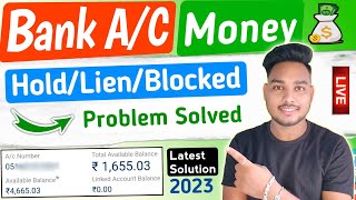 Bank account lien amount problemHow to remove lien amount in bank accountlien amount in sbiaccount [upl. by Kerry]