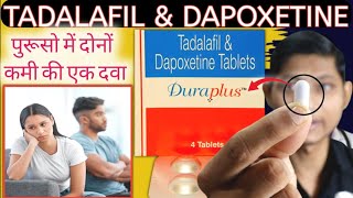 AKTablets तुरंत पेट साफ करने की आयुर्वेदिक टैबलेट AKTablets Uses amp Benefits review in hindi [upl. by Barnaby578]