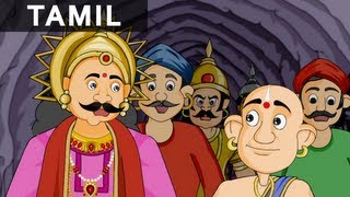 True Artist  Tales of Tenali Raman In Tamil  Animated Stories [upl. by Lagiba]