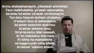 The Lords Prayer in Hebrew [upl. by Lisabet]