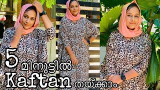 Kaftan Top Cutting And Stitching  Kaftan Kurti  English Subtitles  Stitch By Stitch [upl. by Ytsim59]