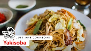 How To Make Yakisoba Recipe 焼きそばの作り方 レシピ [upl. by Jeroma]